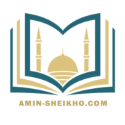 www.amin-sheikho.com