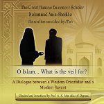 A Review of the Wives of the Prophet Mohammad (cpth)